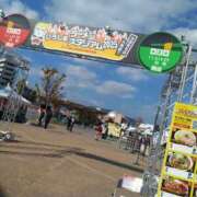 ヒメ日記 2025/11/14 17:25 投稿 弥生(やよい) エッチな熟女(広島)