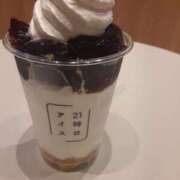 ヒメ日記 2026/05/30 13:30 投稿 弥生(やよい) エッチな熟女(広島)
