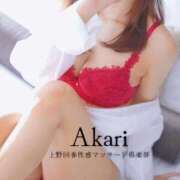 ヒメ日記 2025/01/03 12:05 投稿 あかり 上野回春性感マッサージ倶楽部