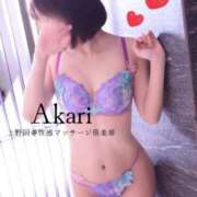 ヒメ日記 2025/01/09 11:44 投稿 あかり 上野回春性感マッサージ倶楽部