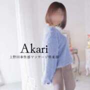 ヒメ日記 2025/03/28 12:10 投稿 あかり 上野回春性感マッサージ倶楽部