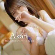 ヒメ日記 2025/04/01 11:44 投稿 あかり 上野回春性感マッサージ倶楽部