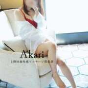 ヒメ日記 2025/04/16 13:14 投稿 あかり 上野回春性感マッサージ倶楽部