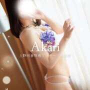 ヒメ日記 2025/09/16 15:54 投稿 あかり 上野回春性感マッサージ倶楽部