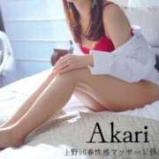 ヒメ日記 2025/09/22 12:35 投稿 あかり 上野回春性感マッサージ倶楽部