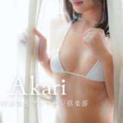 ヒメ日記 2025/11/09 11:34 投稿 あかり 上野回春性感マッサージ倶楽部