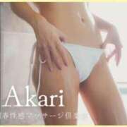 ヒメ日記 2025/12/09 13:24 投稿 あかり 上野回春性感マッサージ倶楽部