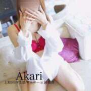 ヒメ日記 2025/12/28 10:14 投稿 あかり 上野回春性感マッサージ倶楽部