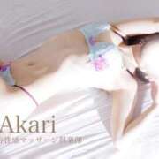 あかり よてい❣️ 上野回春性感マッサージ倶楽部