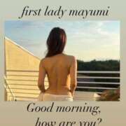 ヒメ日記 2024/12/13 07:02 投稿 まゆみ ファーストレディ(博多)