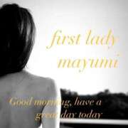 ヒメ日記 2025/01/07 07:01 投稿 まゆみ ファーストレディ(博多)