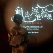 ヒメ日記 2025/08/02 12:06 投稿 まゆみ ファーストレディ(博多)