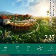 ヒメ日記 2025/08/14 23:52 投稿 まゆみ ファーストレディ(博多)