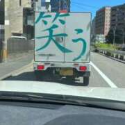 ヒメ日記 2025/08/17 00:32 投稿 まゆみ ファーストレディ(博多)