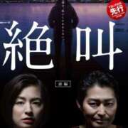 ヒメ日記 2025/08/17 22:30 投稿 まゆみ ファーストレディ(博多)