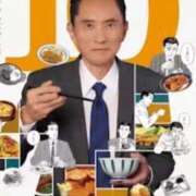 ヒメ日記 2025/09/21 18:29 投稿 まゆみ ファーストレディ(博多)