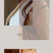 ヒメ日記 2026/02/05 13:01 投稿 まゆみ ファーストレディ(博多)