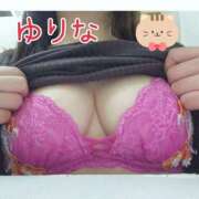 ヒメ日記 2025/04/17 11:55 投稿 ゆりな 熟女家 東大阪店（布施・長田）