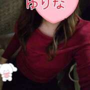 ヒメ日記 2025/11/14 14:55 投稿 ゆりな 熟女家 東大阪店（布施・長田）