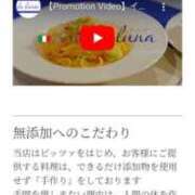 ヒメ日記 2025/01/10 09:02 投稿 宮本 咲耶 超LEXUS