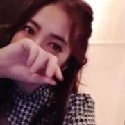 ヒメ日記 2025/01/13 17:41 投稿 宮本 咲耶 超LEXUS