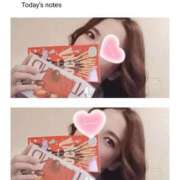 ヒメ日記 2025/03/02 13:41 投稿 宮本 咲耶 超LEXUS