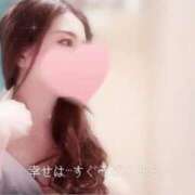 宮本 咲耶 お部屋涼しくしてお待ちしておりますね♡ 超LEXUS