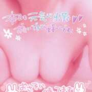 ヒメ日記 2025/06/01 09:51 投稿 みやび☆魅惑のメガネお姉さん☆ ぽちゃぶらんか甲府店(カサブランカグループ)