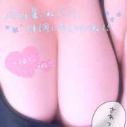 ヒメ日記 2025/06/18 17:41 投稿 みやび☆魅惑のメガネお姉さん☆ ぽちゃぶらんか甲府店(カサブランカグループ)