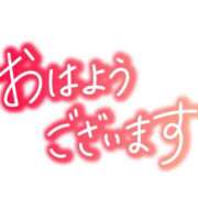ヒメ日記 2025/06/19 11:42 投稿 藤井(ふじい) 八王子人妻城