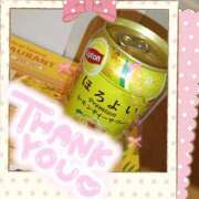 ヒメ日記 2025/03/21 06:37 投稿 みほ 若妻淫乱倶楽部 久喜店