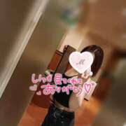 ヒメ日記 2026/01/26 03:03 投稿 みほ 若妻淫乱倶楽部 久喜店