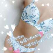 ヒメ日記 2026/02/08 16:30 投稿 みほ 若妻淫乱倶楽部 久喜店