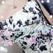 ヒメ日記 2026/04/12 19:52 投稿 みほ 若妻淫乱倶楽部 久喜店