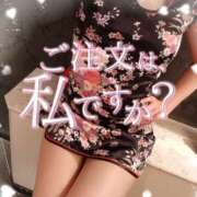 ヒメ日記 2026/01/05 23:13 投稿 みほ 若妻淫乱倶楽部