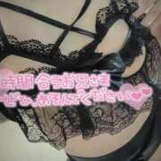 ヒメ日記 2026/02/08 19:08 投稿 みほ 若妻淫乱倶楽部