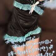 ヒメ日記 2026/03/20 17:46 投稿 みほ 若妻淫乱倶楽部