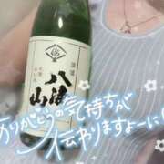 ヒメ日記 2026/05/12 05:01 投稿 みほ 若妻淫乱倶楽部