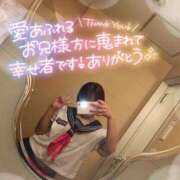ヒメ日記 2026/08/13 06:25 投稿 みほ 若妻淫乱倶楽部