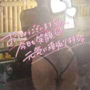 ヒメ日記 2026/08/30 18:59 投稿 みほ 若妻淫乱倶楽部