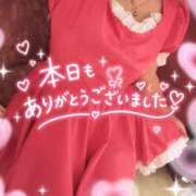 みほ また明日❤️ 若妻淫乱倶楽部