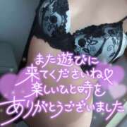 ヒメ日記 2025/03/26 22:17 投稿 みほ 若妻淫乱倶楽部 古河店