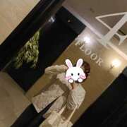 ヒメ日記 2026/02/03 15:01 投稿 みほ 若妻淫乱倶楽部 古河店