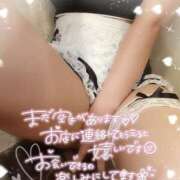 ヒメ日記 2026/02/12 21:30 投稿 みほ 若妻淫乱倶楽部 古河店