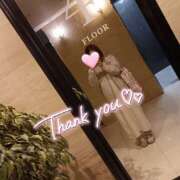 ヒメ日記 2026/02/16 00:05 投稿 みほ 若妻淫乱倶楽部 古河店