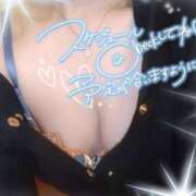 ヒメ日記 2026/02/18 01:36 投稿 みほ 若妻淫乱倶楽部 古河店