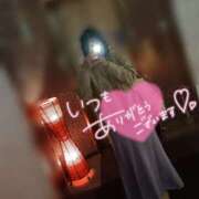 ヒメ日記 2026/04/06 04:18 投稿 みほ 若妻淫乱倶楽部 古河店