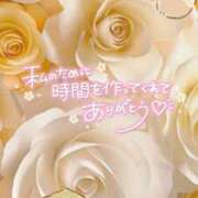 ヒメ日記 2026/05/04 04:13 投稿 みほ 若妻淫乱倶楽部 古河店