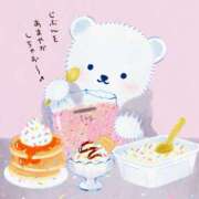 ヒメ日記 2026/05/11 04:32 投稿 みほ 若妻淫乱倶楽部 古河店