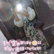ヒメ日記 2026/08/08 23:33 投稿 みほ 若妻淫乱倶楽部 古河店